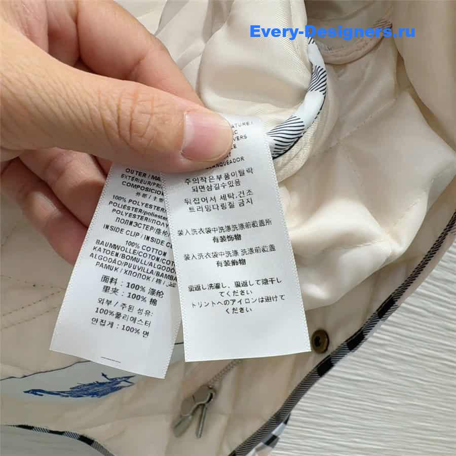 Bv*b*rry classic check jacket