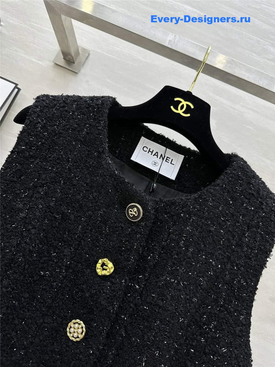CC Sleeveless Vest Dress