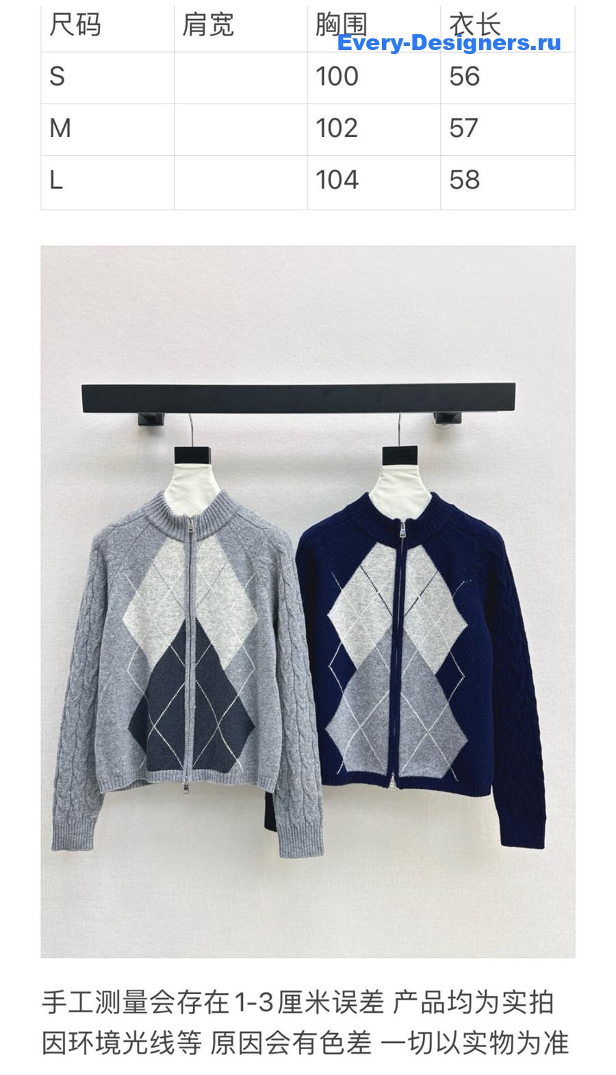 Ce1i*e zip-up argyle cardigan navy