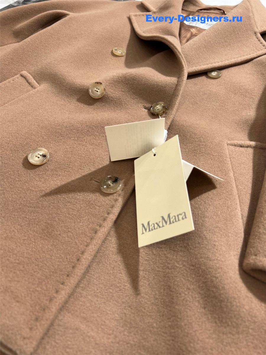 Vanitoo Short Wool Cashmere Jacket
