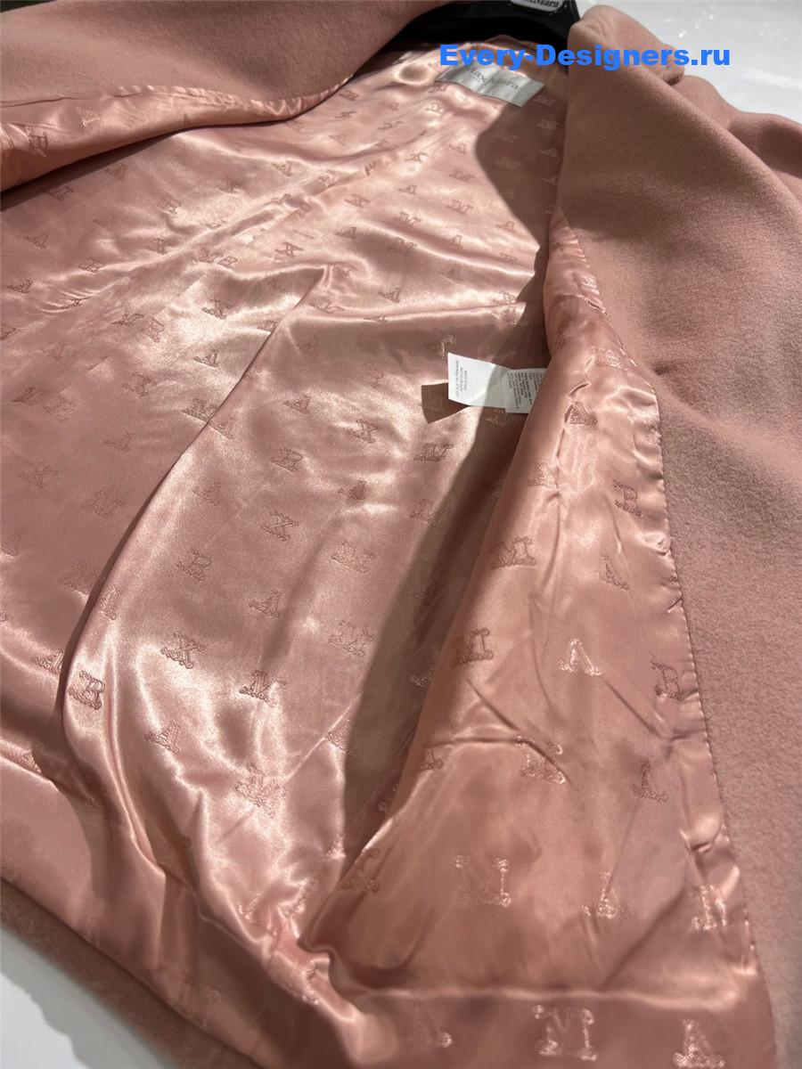 Vanitoo Short Wool Cashmere Jacket