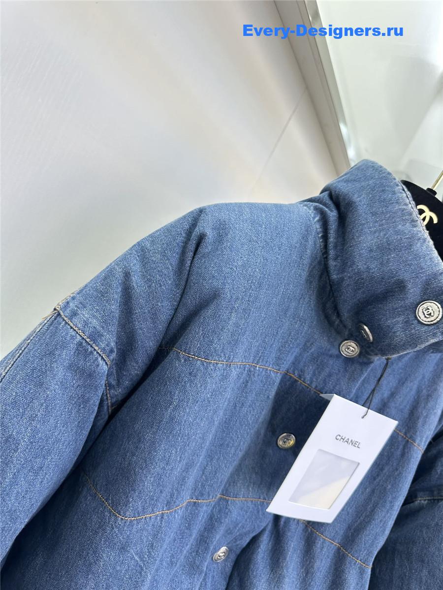 Ch**el down jacket