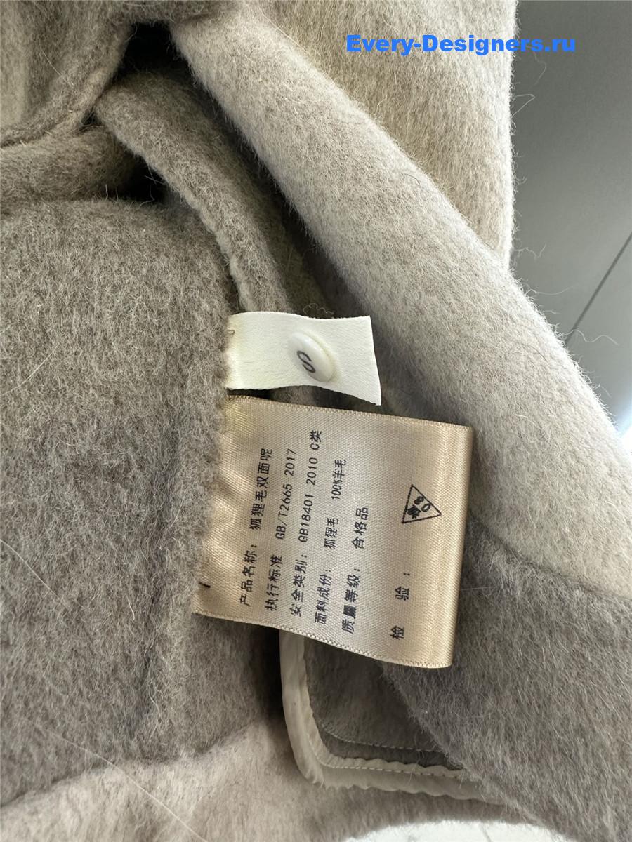 Vanitoo wool coat