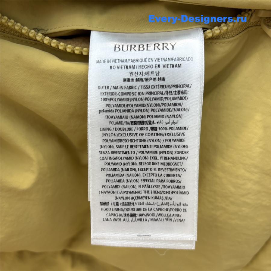 Bv*b*rry long h-line down jacket