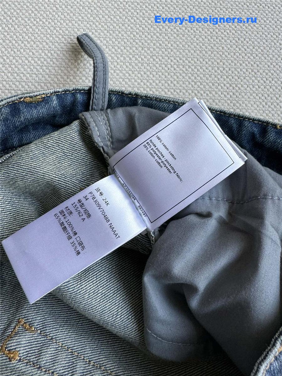 Ch**el new jeans