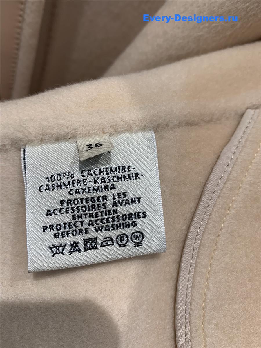 H**me5 new coats