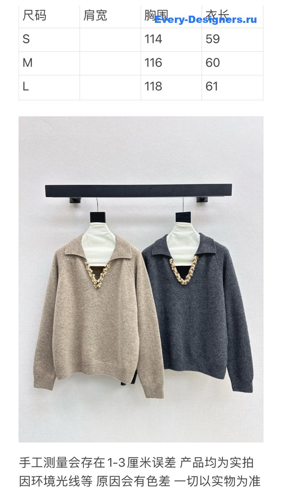 Pra*a lapel v-neck trim sweater grey