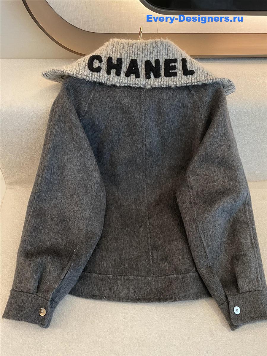 Ch**el knit cardigan jacket