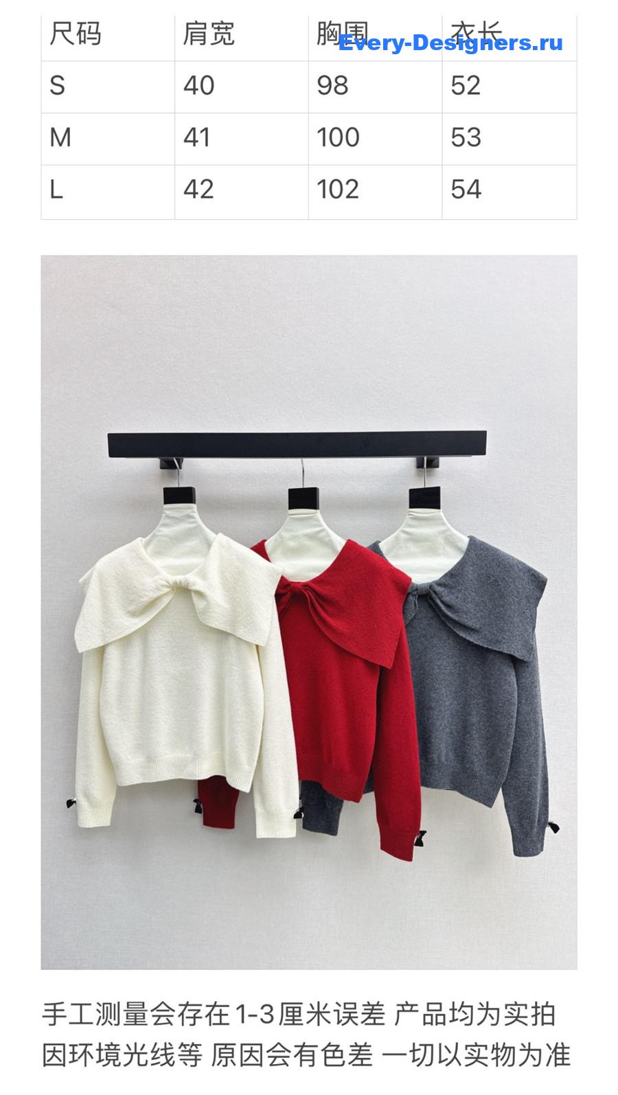 D10r crop bow collar knit sweater grey