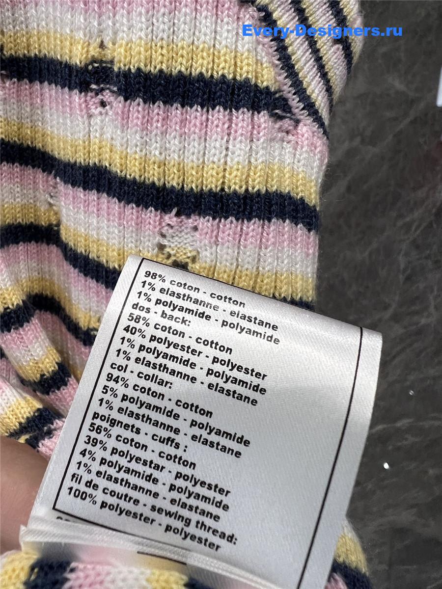 Ch**el logo striped knit vest