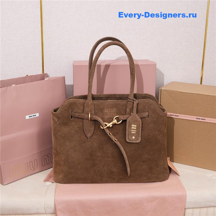Miu Miu Oak Aventure Nappa Leather Bag