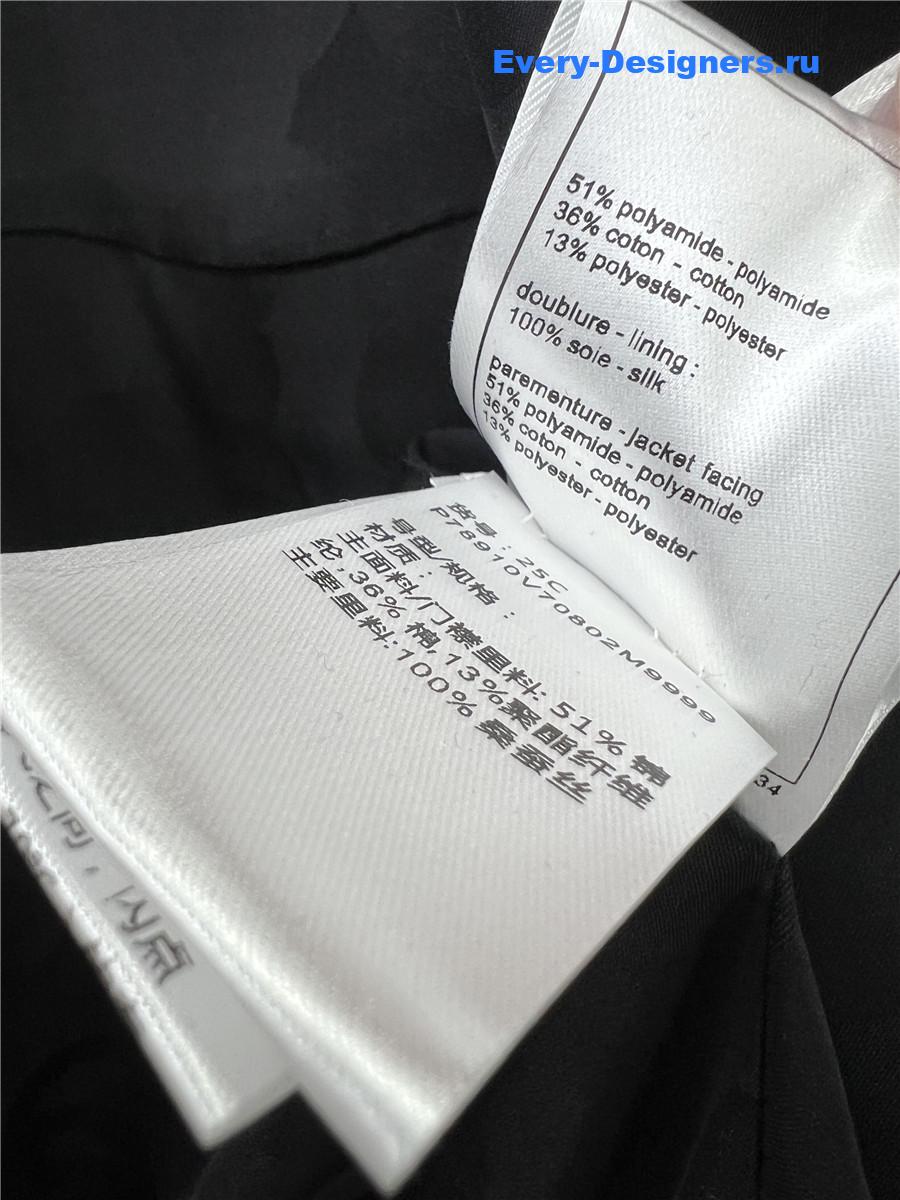 Ch**el tweed stand collar jacket