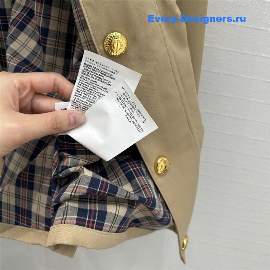 Miu Miu Corduroy Lapel Coat