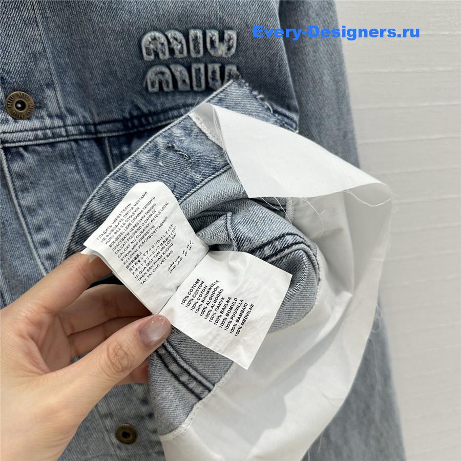 Miu Miu Washed Denim Jacket