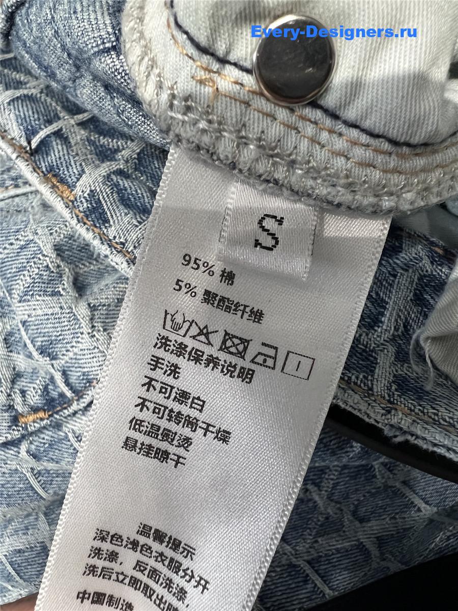 Va1e*ntin0 jacquard denim trousers