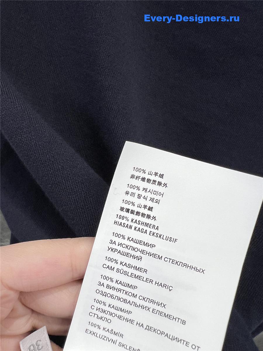 Miu Miu Navy Wool Boat-neck Sweater