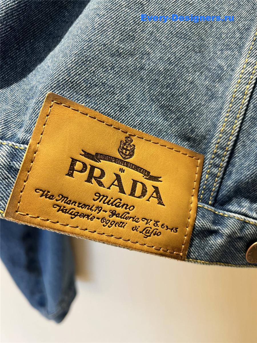 Pra*a light blue denim blouson jacket