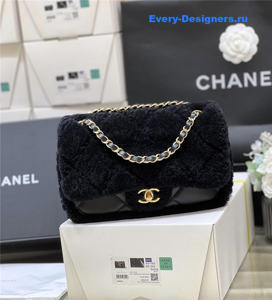Ch**el black quilted teddy shearling large flap bag