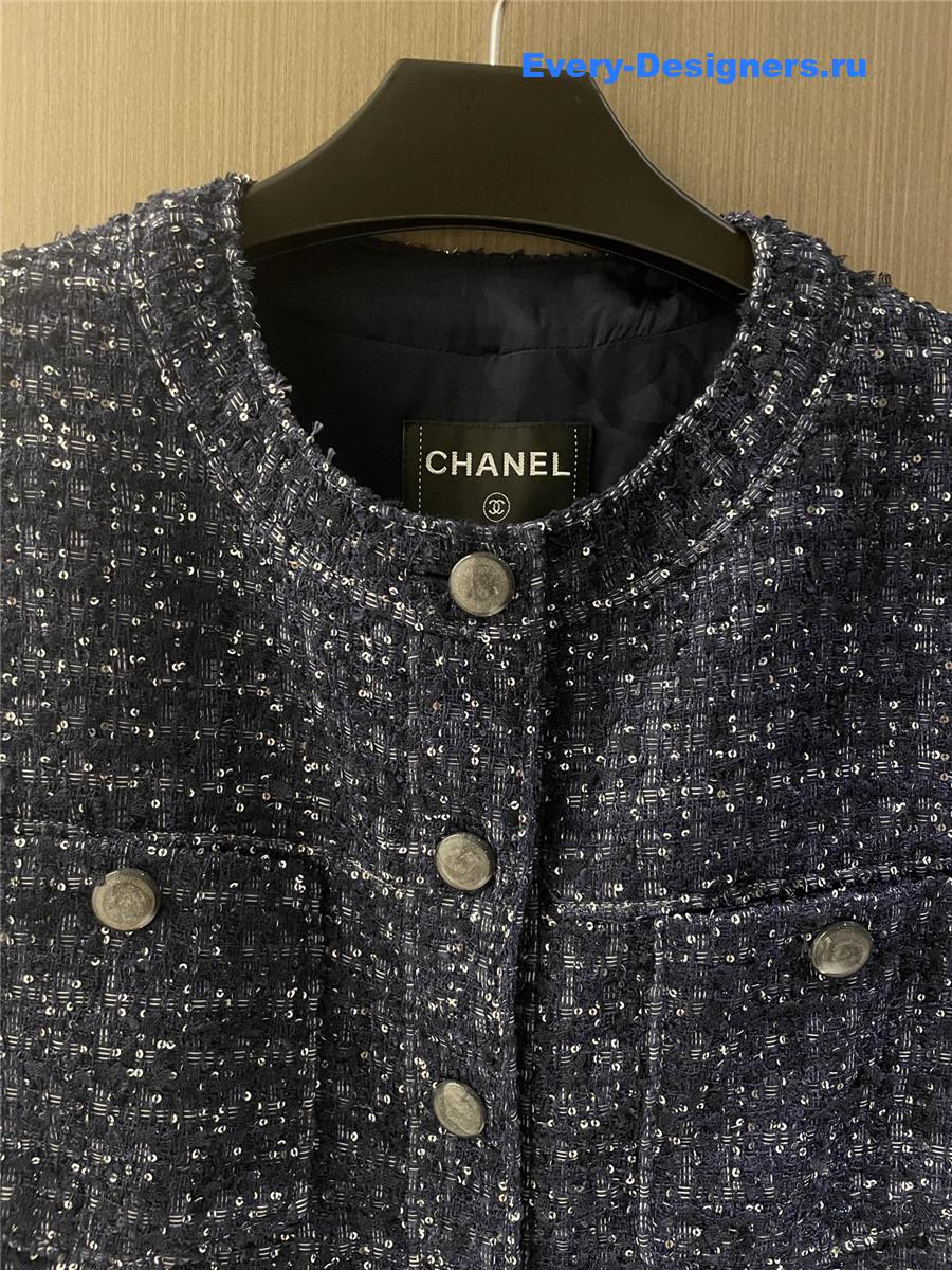 Ch**el blue check vest