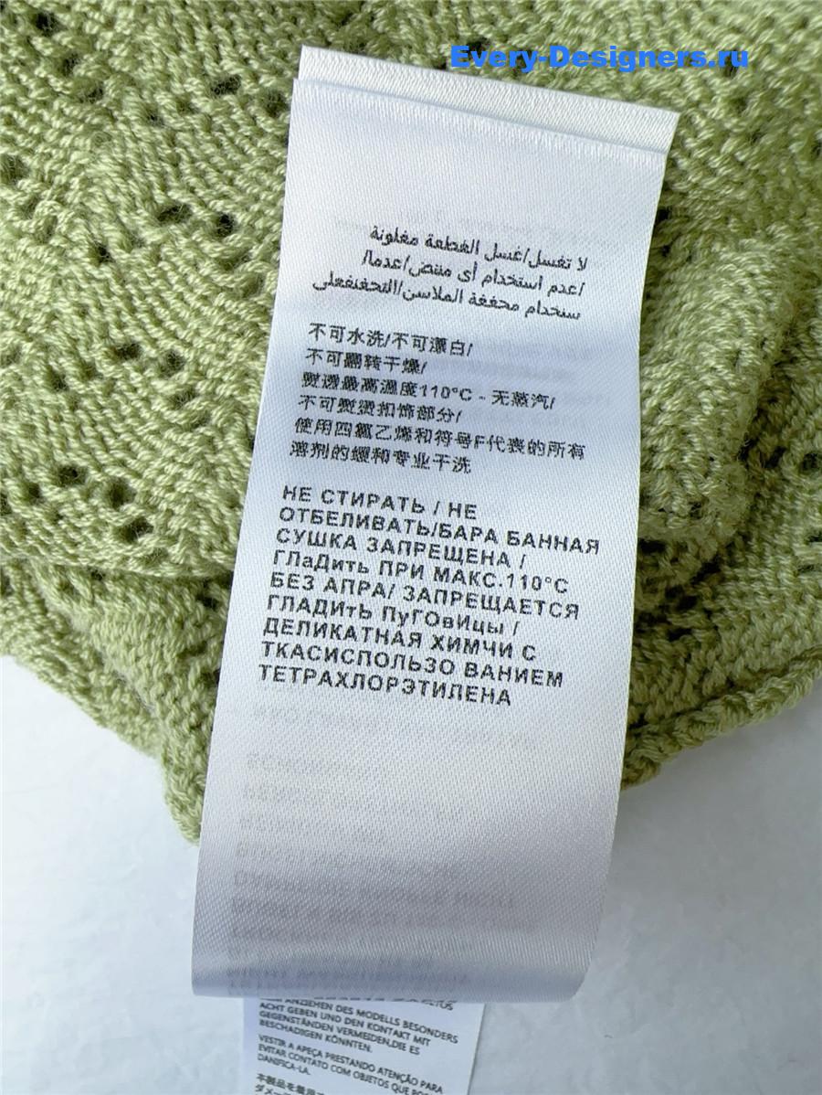 Gvc*1 gg jacquard cardigan
