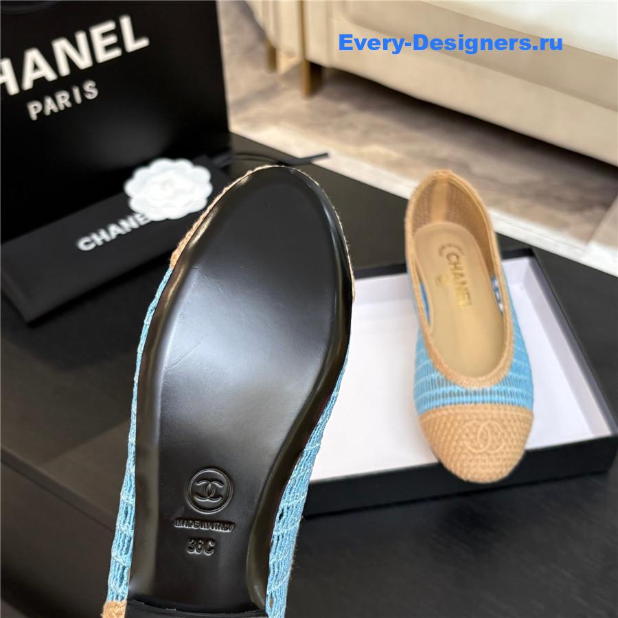 Ch**el raffia ballet flats in beige