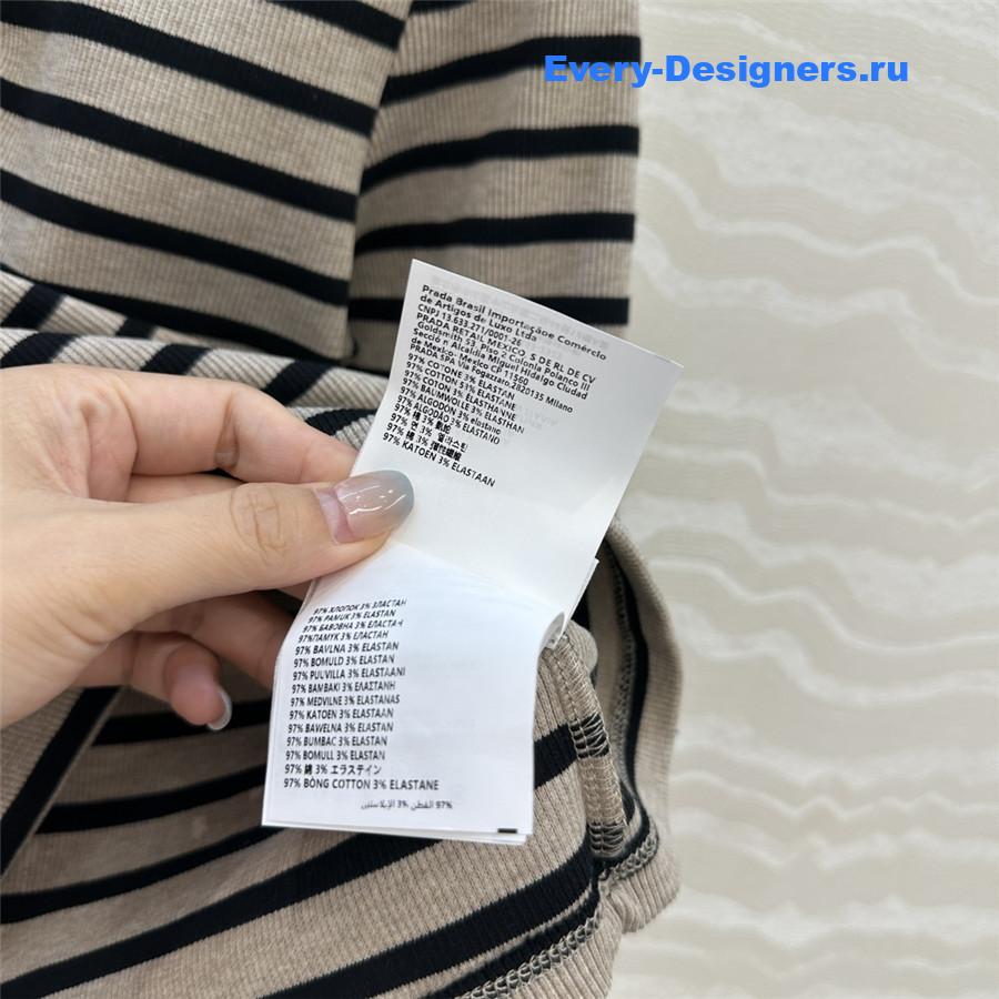 Miu Miu Striped Cropped Top