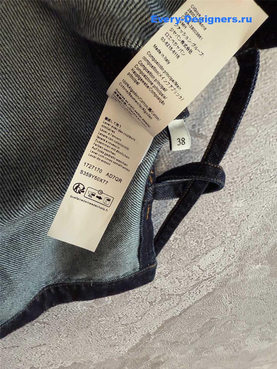 L0ew* denim workwear jacket