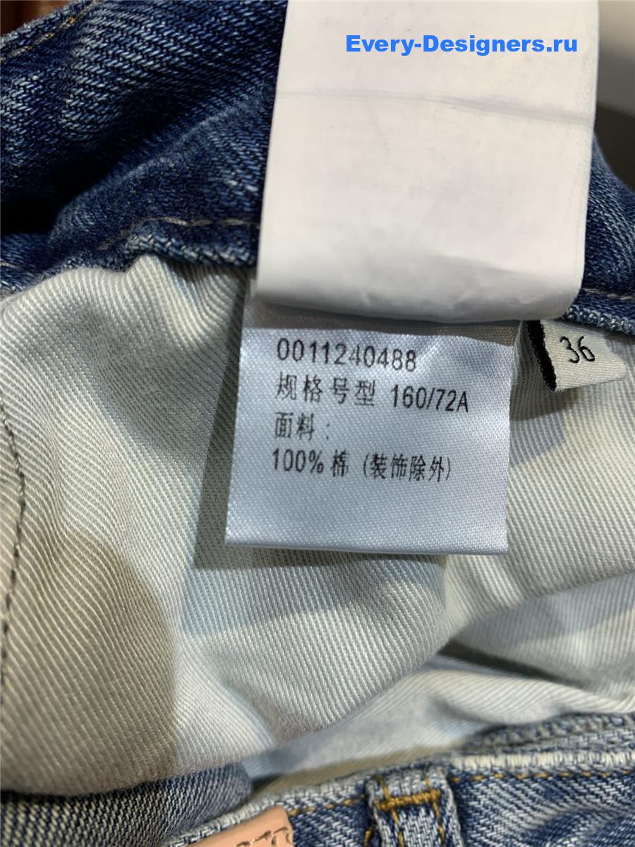 L0ew* anagram cropped jeans