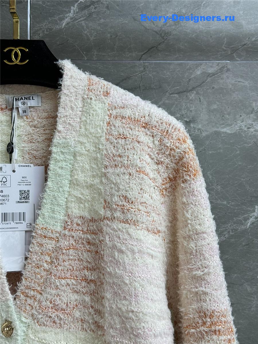 Ch**el macaron gradient plaid cardigan