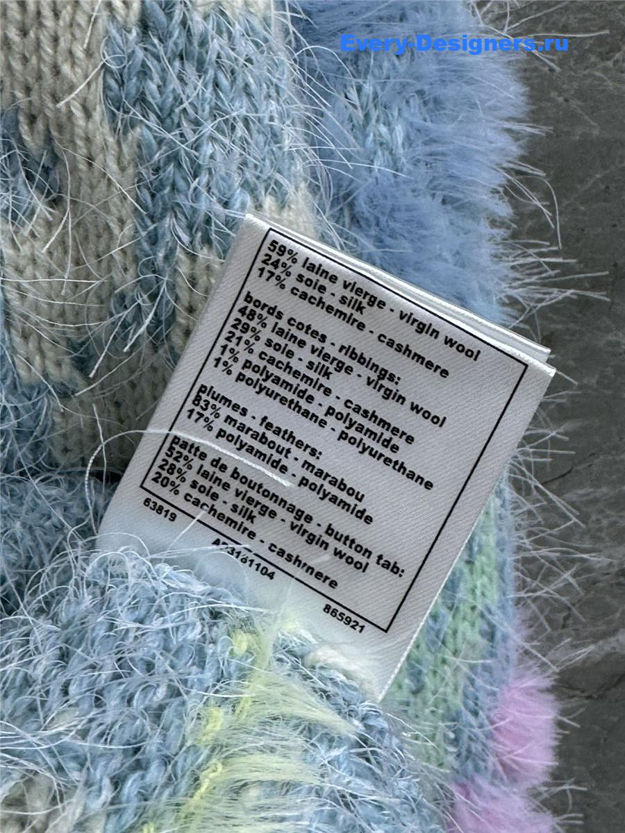 Ch**el feather cardigan