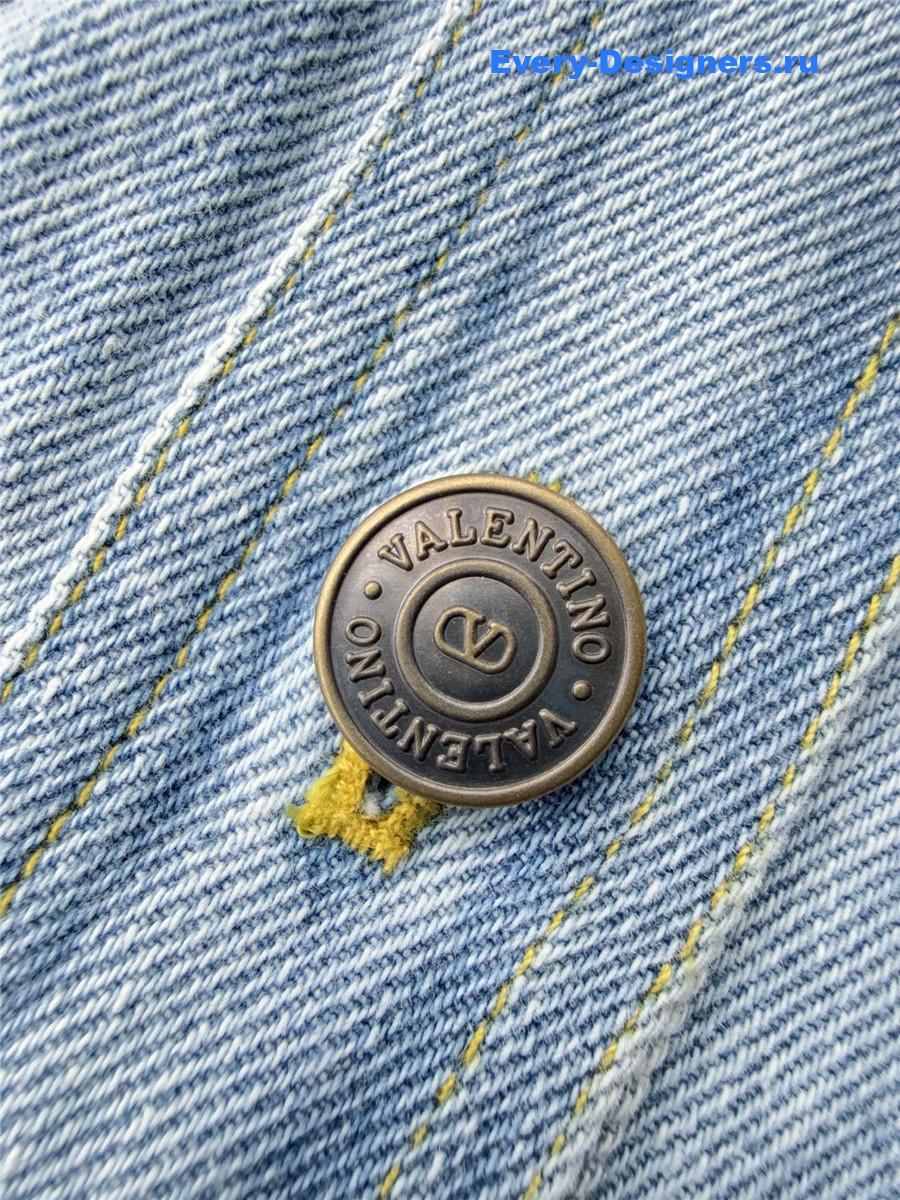 Va1e*ntin0 garavani contrast border denim jacket