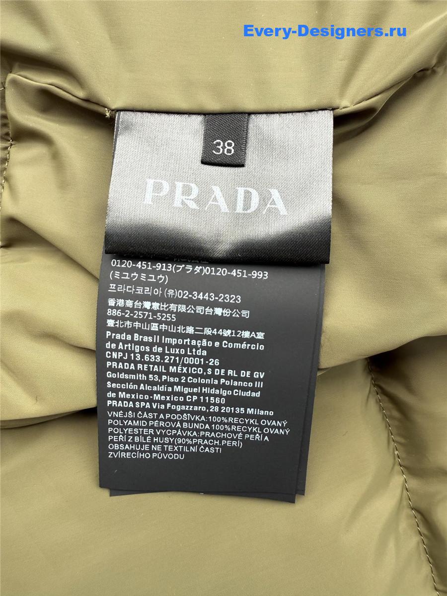 Pra*a green re-nylon tank top