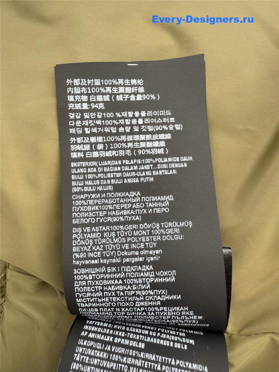 Pra*a green re-nylon tank top