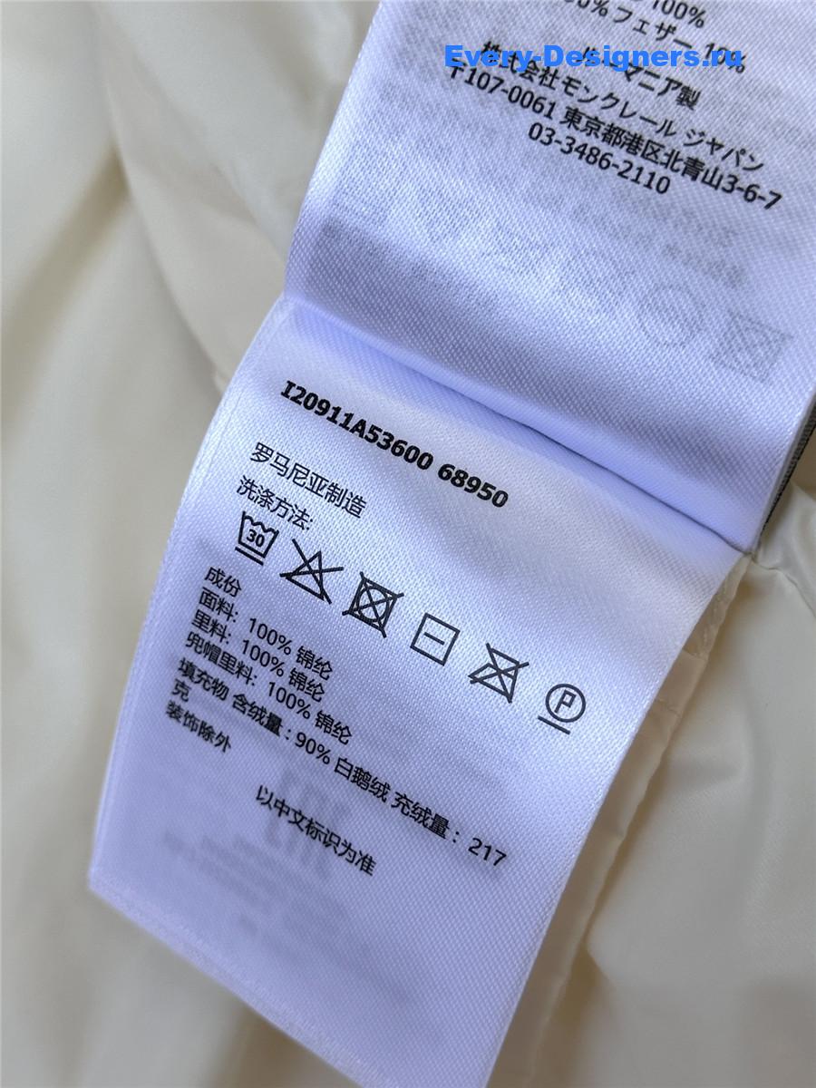 Moncler White Faux Fur Cardigan