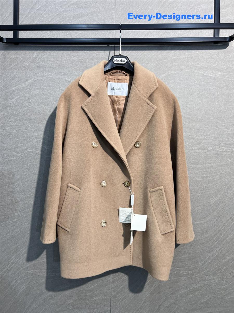 Max Mara Brown Cashmere Rebus Coat