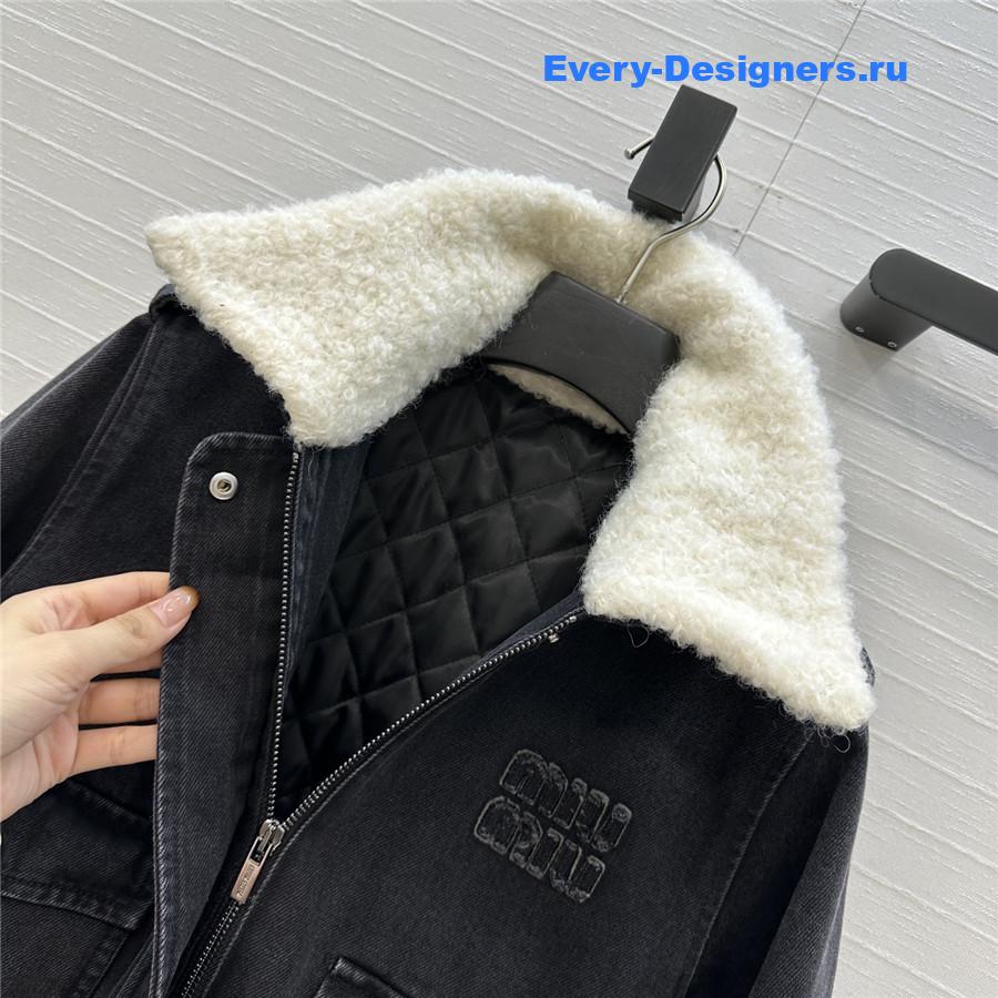 Miu Miu Grey Lambskin Collar Denim Jacket