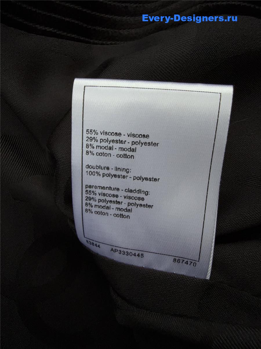 Ch**el tweed black round neck jacket