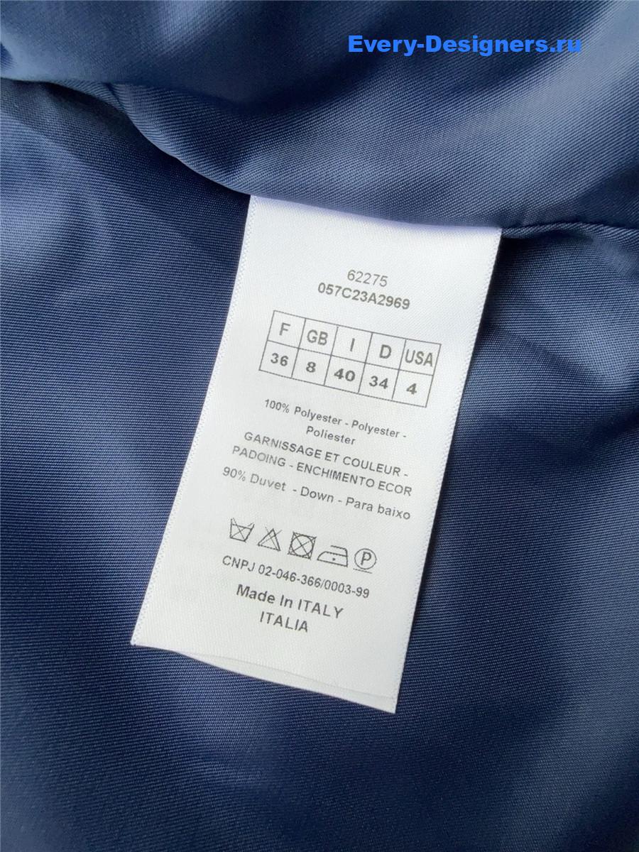 D10ralps belted blue puffer vest