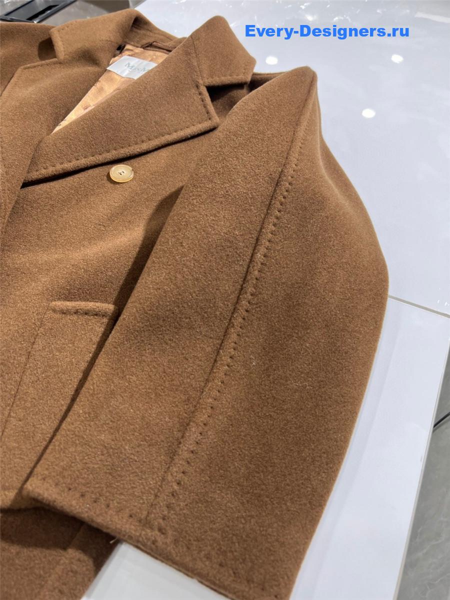 Max Mara Camel Rebus Double-Breasted Coat