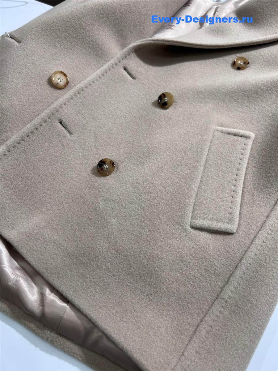 Max Mara Beige Rebus Wool Double-Breasted Short Coat