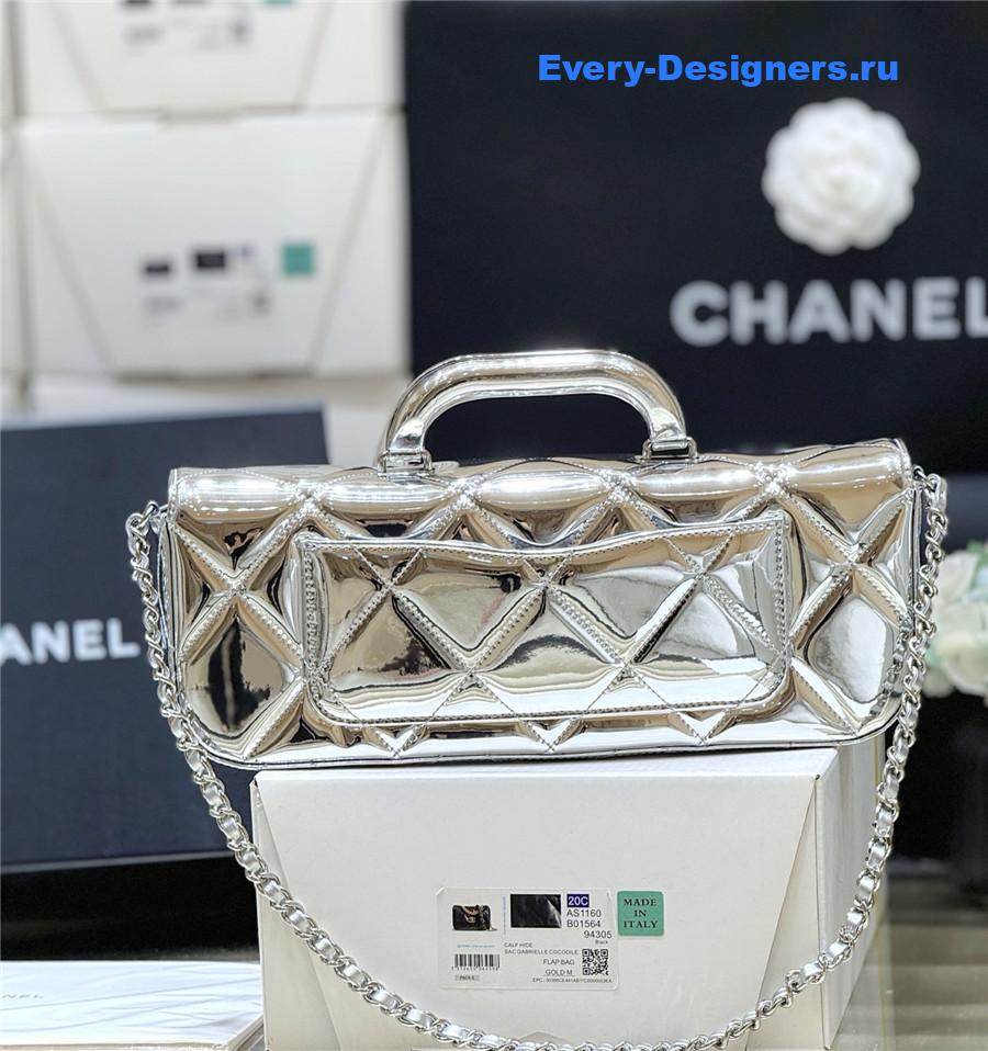 Ch**el silver top handle large flap bag