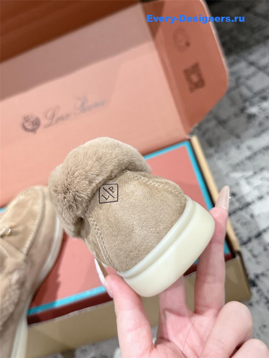 L0r0 P1ana beige shearling-trim suede loafers
